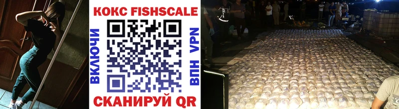 Цена Гусь-Хрустальный МДМА Мефедрон ГАШ Каннабис Cocaine Alpha PVP