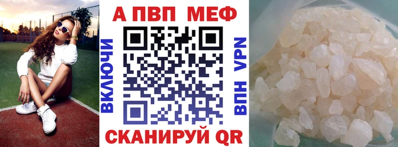 Alfa_PVP СК КРИС Гусь-Хрустальный