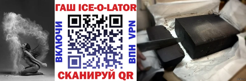 мориарти наркотические препараты  Гусь-Хрустальный  ГАШ hashish  кракен маркетплейс 
