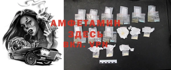 spice Алексеевка