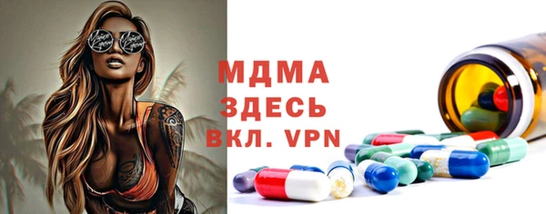 spice Алексеевка