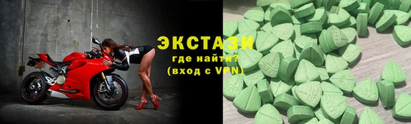 марихуана Алексин