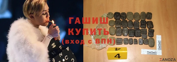 spice Алексеевка