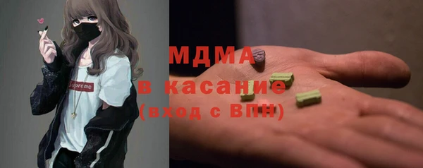 марихуана Алексин