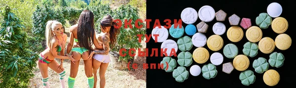 spice Алексеевка