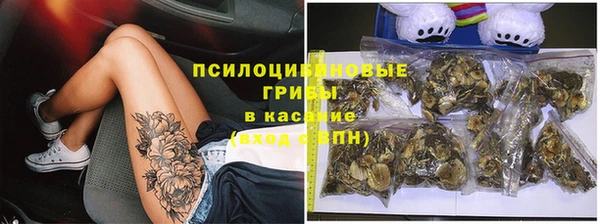 марихуана Алексин