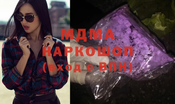 spice Алексеевка