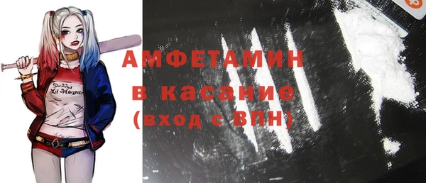 МДПВ Алзамай