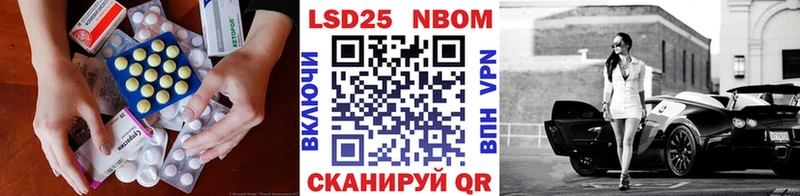 цена наркотик  Гусь-Хрустальный  LSD-25 экстази ecstasy 