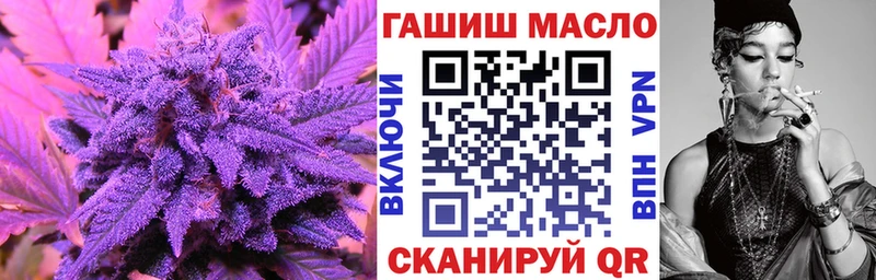 Дистиллят ТГК Wax  закладка  Гусь-Хрустальный 